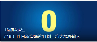 1613967549819152.png QQ截图20210222121808.png