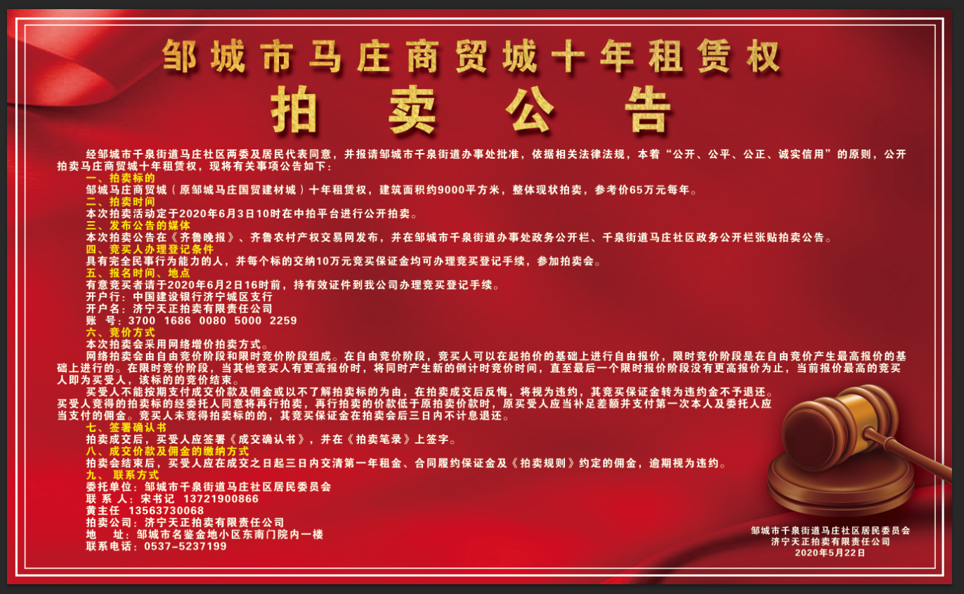 1590200748101731.png 6651044aca06ac15a9f32a0d8ca7b81(1).png